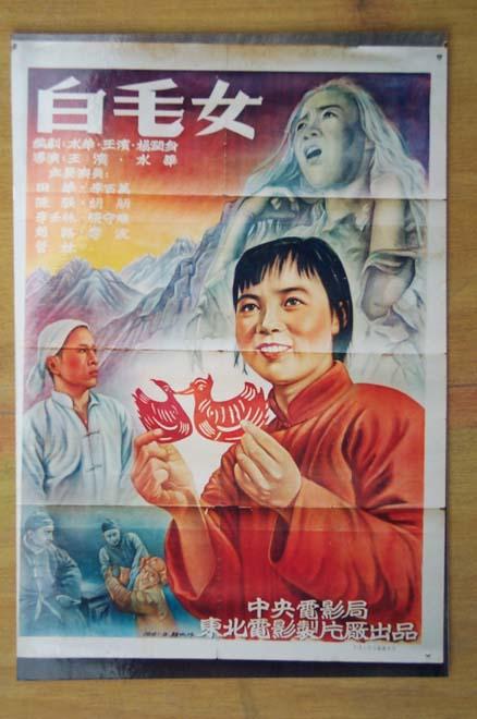 不动产权证受理编号