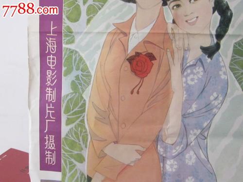 不动产证真假怎么查