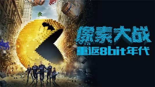 不动产权证贷款利息